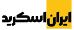 ایران اسکرید | کفسازی نوین